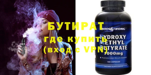 mdpv Корсаков
