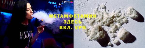 скорость Краснотурьинск