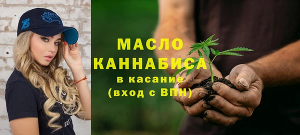 скорость Краснотурьинск