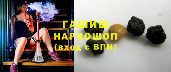 скорость Краснотурьинск
