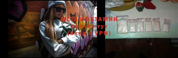 mdpv Корсаков