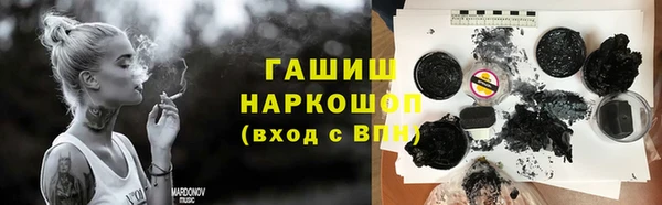 mdpv Корсаков
