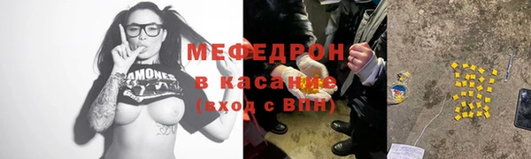 дурь Костерёво