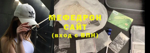 скорость Краснотурьинск