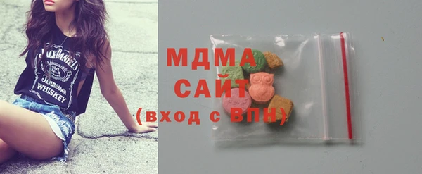 дурь Костерёво