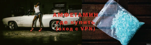 скорость Краснотурьинск