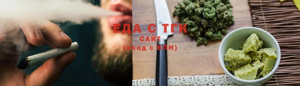 mdpv Корсаков