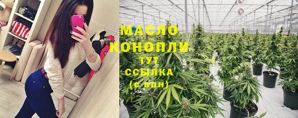 СК Сясьстрой