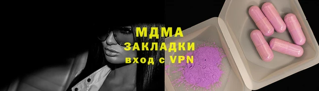 дурь Костерёво