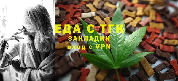 скорость Краснотурьинск