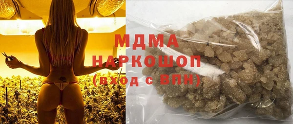 дурь Костерёво