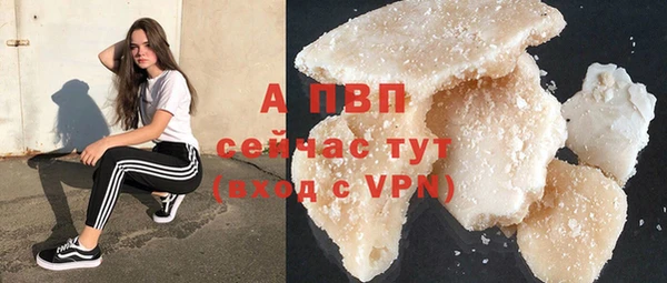 дурь Костерёво