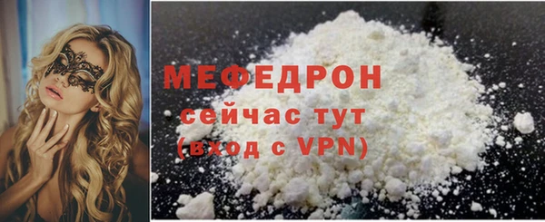 амф Коряжма