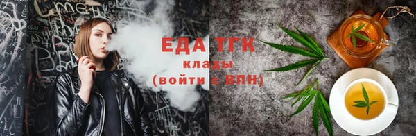 mdpv Корсаков