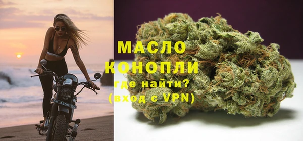 скорость Краснотурьинск