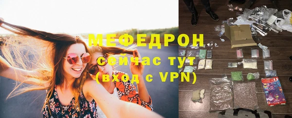 скорость Краснотурьинск