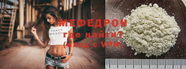 амф Коряжма