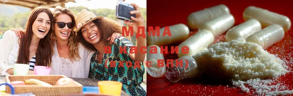 скорость Краснотурьинск