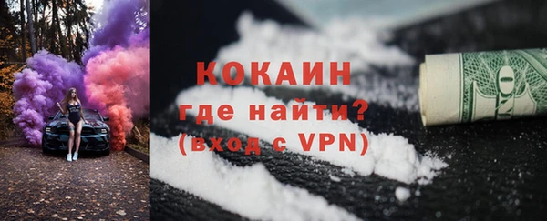 скорость Краснотурьинск