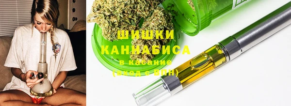 кокаин перу Тайга