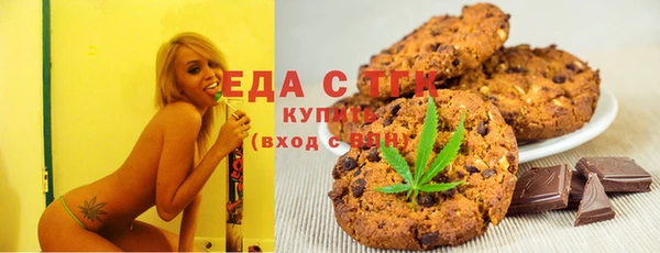 амф Коряжма