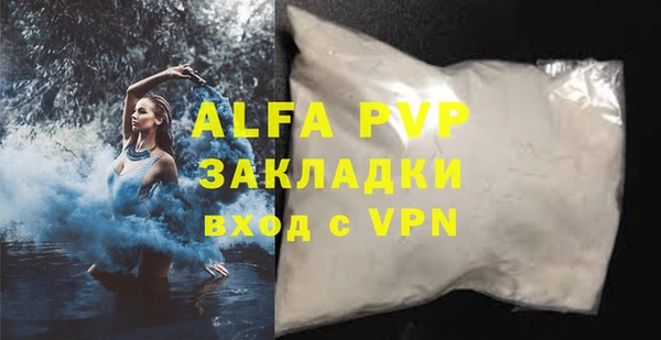 дурь Костерёво