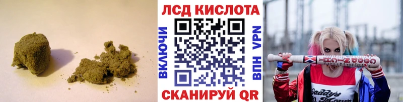 ЛСД экстази ecstasy  Купить закладки  Волоколамск 